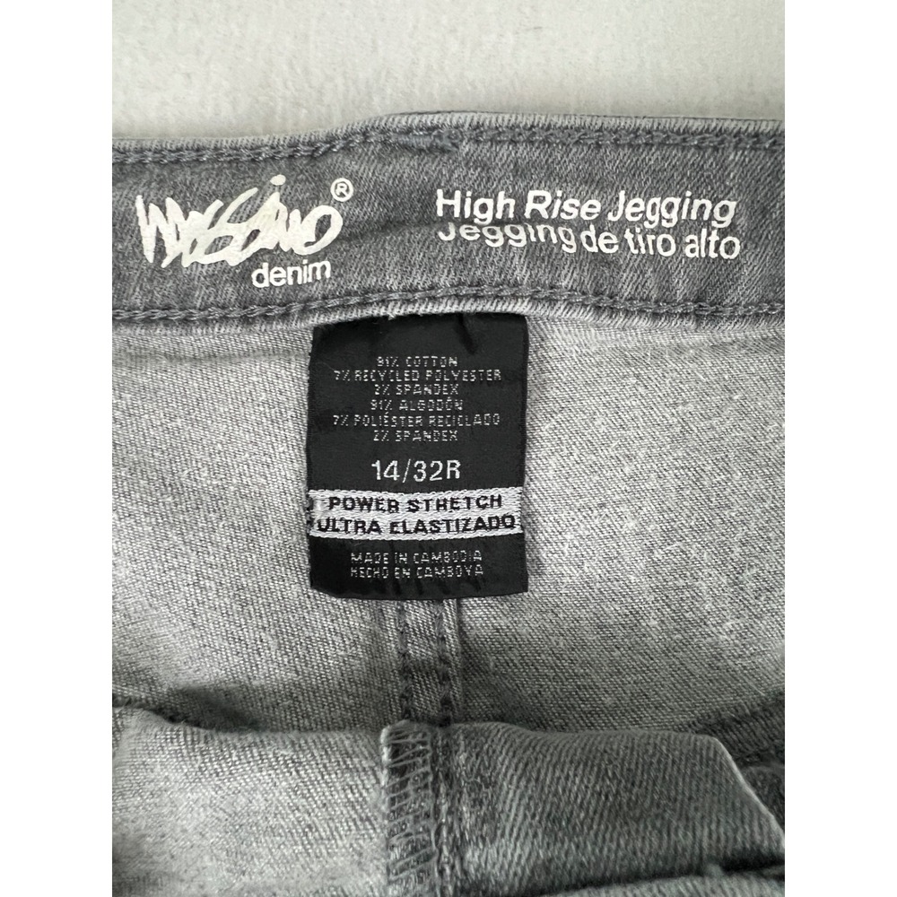 Mossimo High Rise Jegging Womens 14/32R Grey Excellent Power Stretch Denim - Picture 6 of 6